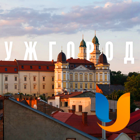 Оформить Страховку Авто в Ужгороде • Онлайн-Полис ОСАГО на UKASKO.UA Страховка Авто в Ужгороде • Купить Полис ОСАГО на UKASKO.UA