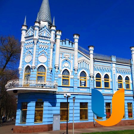 Оформить Страховку Авто в Черкассах • Онлайн-Полис ОСАГО на UKASKO.UA Страховка Авто в Черкассах • Купить Полис ОСАГО на UKASKO.UA